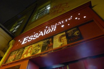 Theatre Essaion Paris